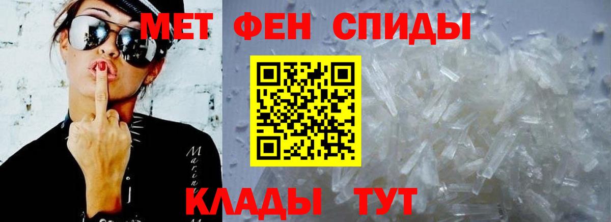 АМФ 97%  Вход с VPN  АМФ  Добрянка 