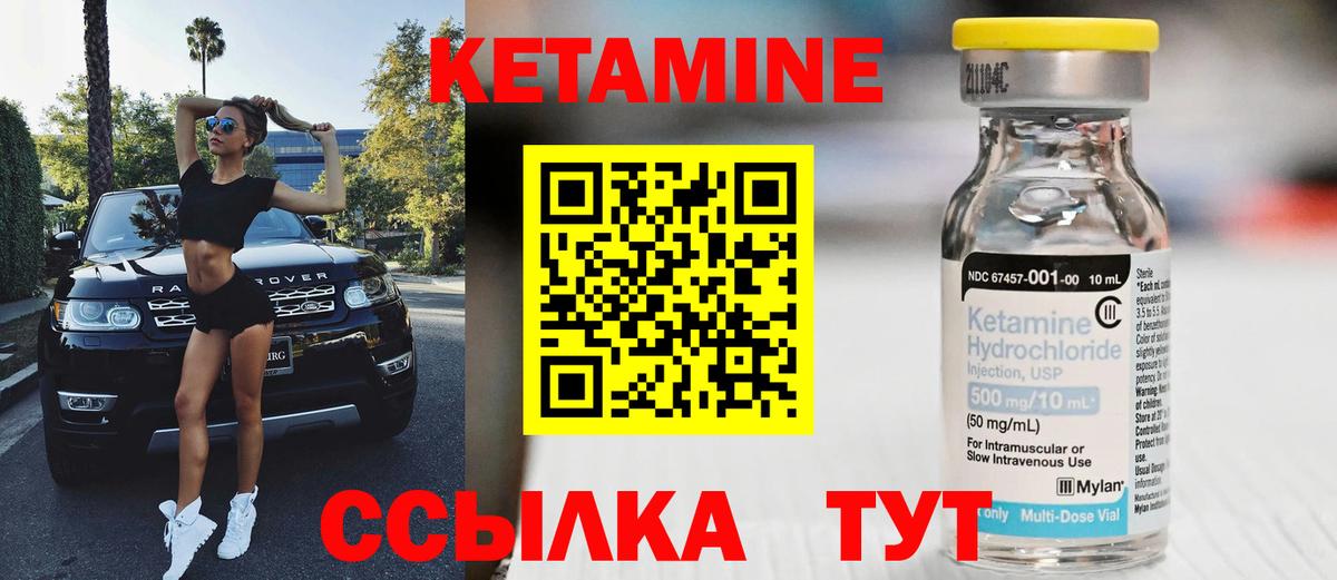 Cocaine  Вход с VPN  МЕФ   ГАШИШ  Добрянка  Марихуана 