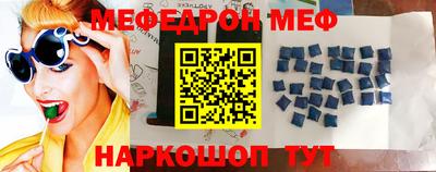 стаф Малгобек