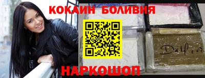 стаф Малгобек