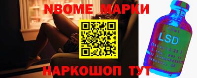 стаф Малгобек