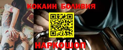 стаф Малгобек