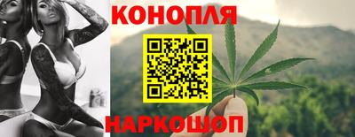 стаф Малгобек