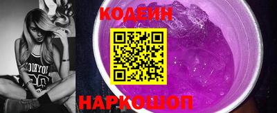 гашик Малоярославец