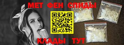 гашик Малоярославец