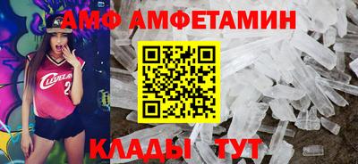 гашик Малоярославец