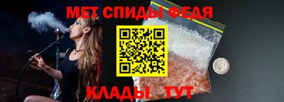 стафф Мариинск