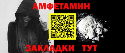 стаф Малгобек