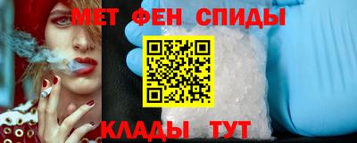 гашик Малоярославец