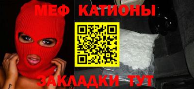 гашик Малоярославец