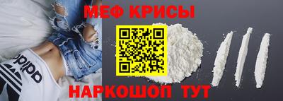 гашик Малоярославец